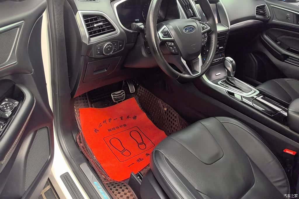 Ford Edge, 2017 12