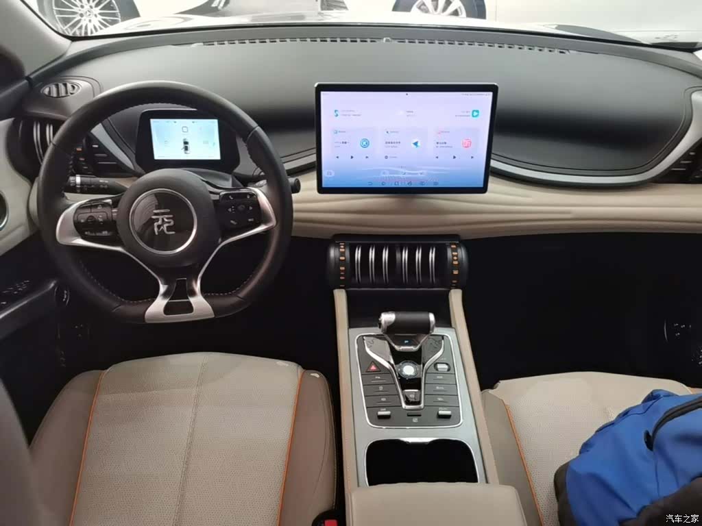BYD Yuan, 2024 6
