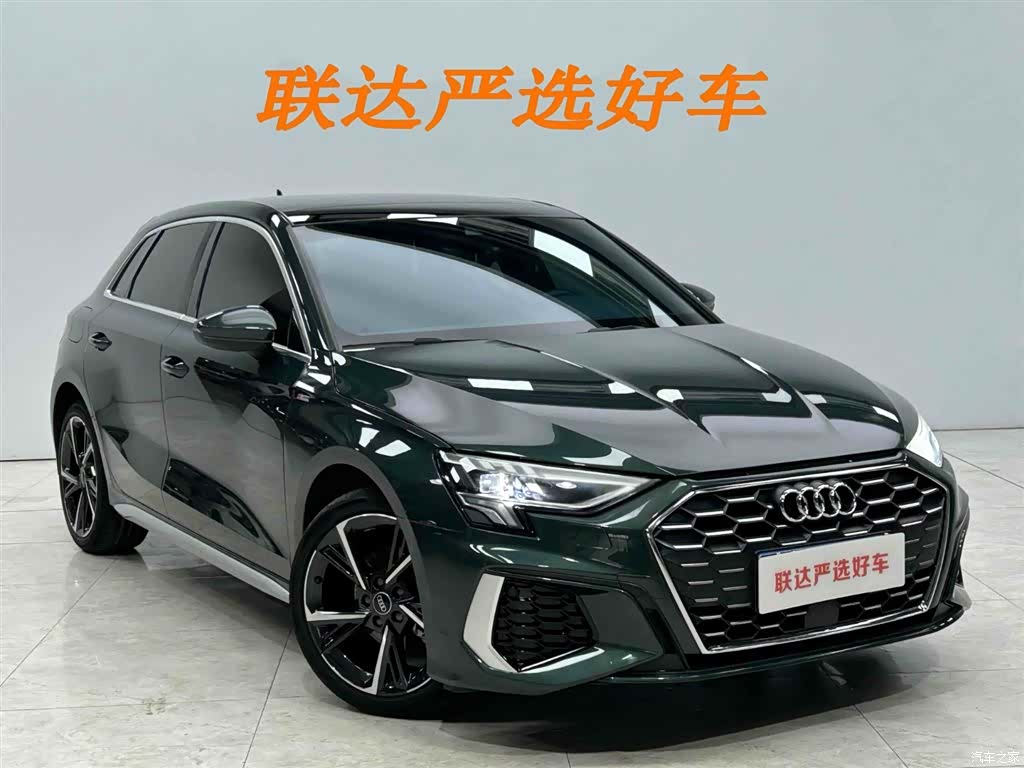 Audi A3, 2023 23