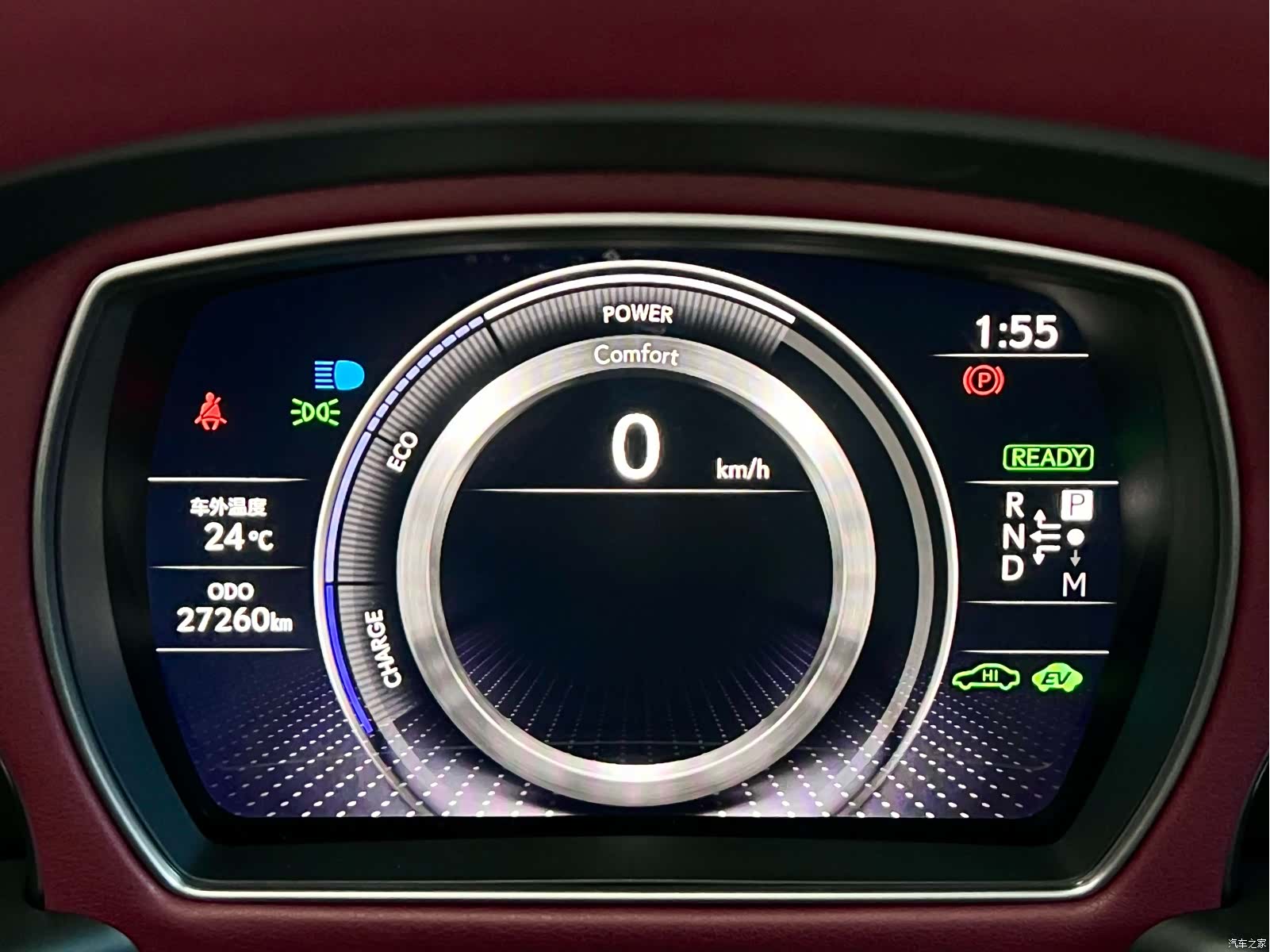 Lexus LS, 2021 14