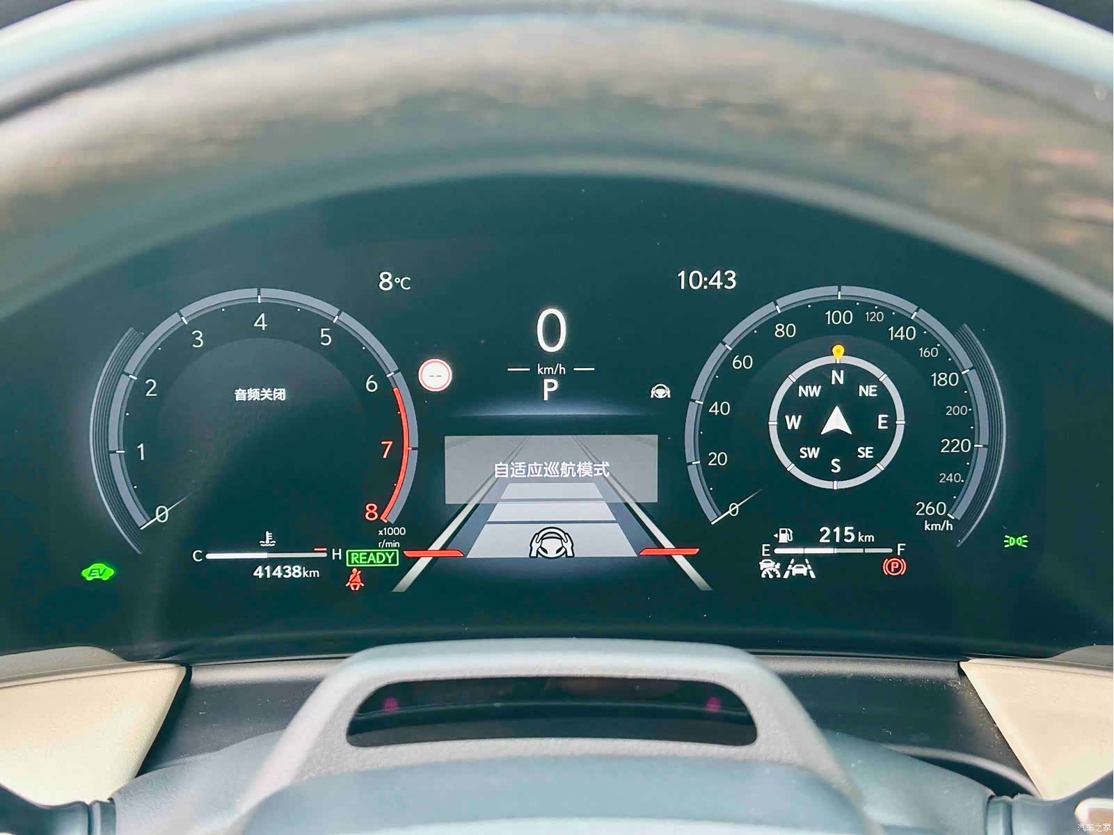 Lexus LM, 2024 11