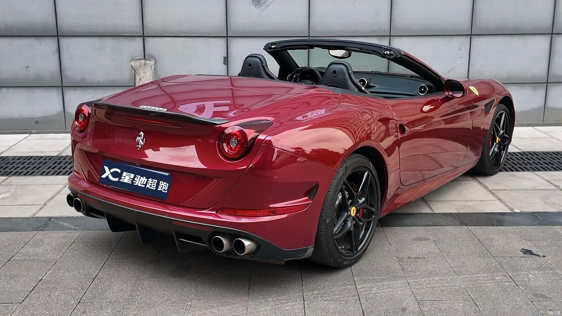 Ferrari California, 2015 2