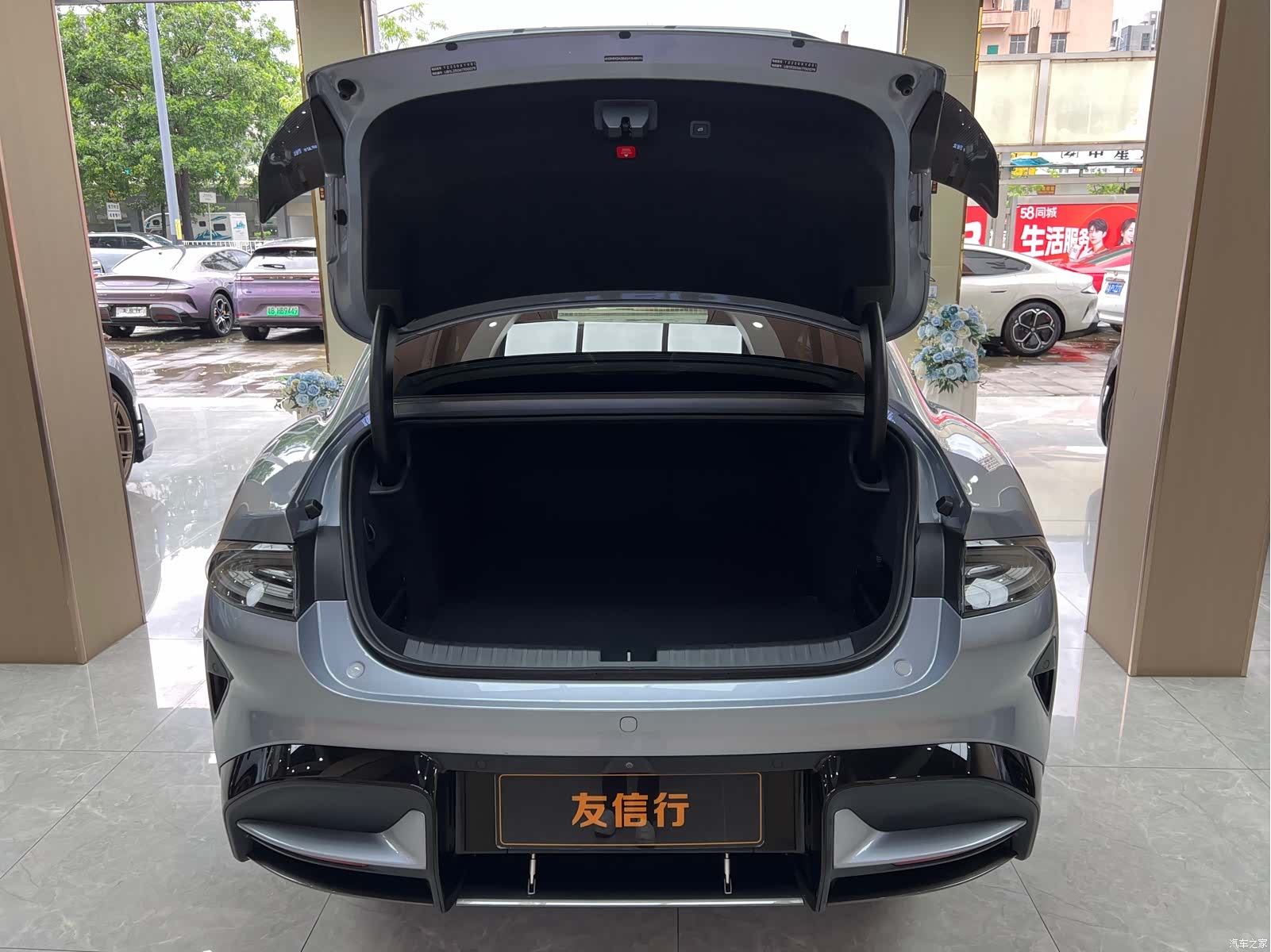 Xiaomi SU7, 2025 22