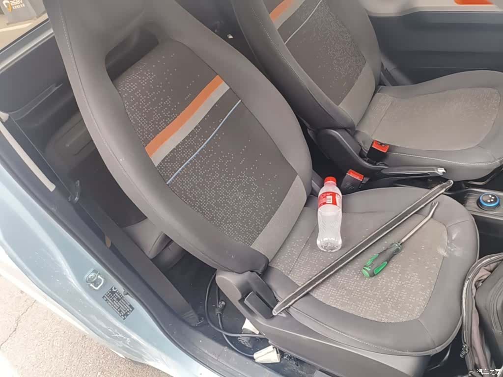 Wuling Yuan, 2023 25