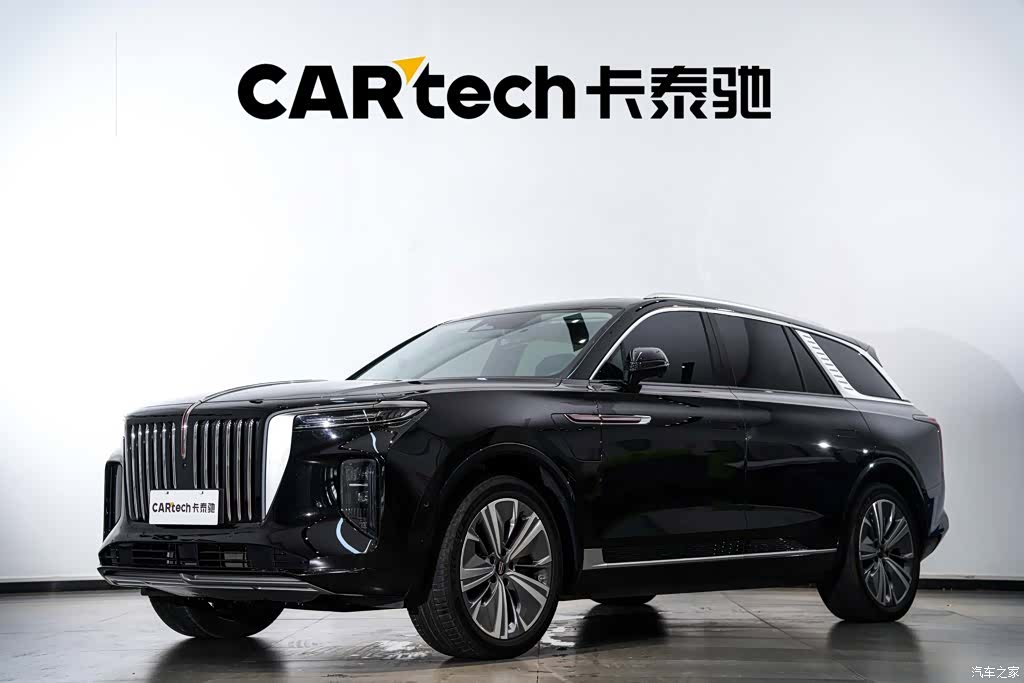 Hongqi E-HS9, 2023 13