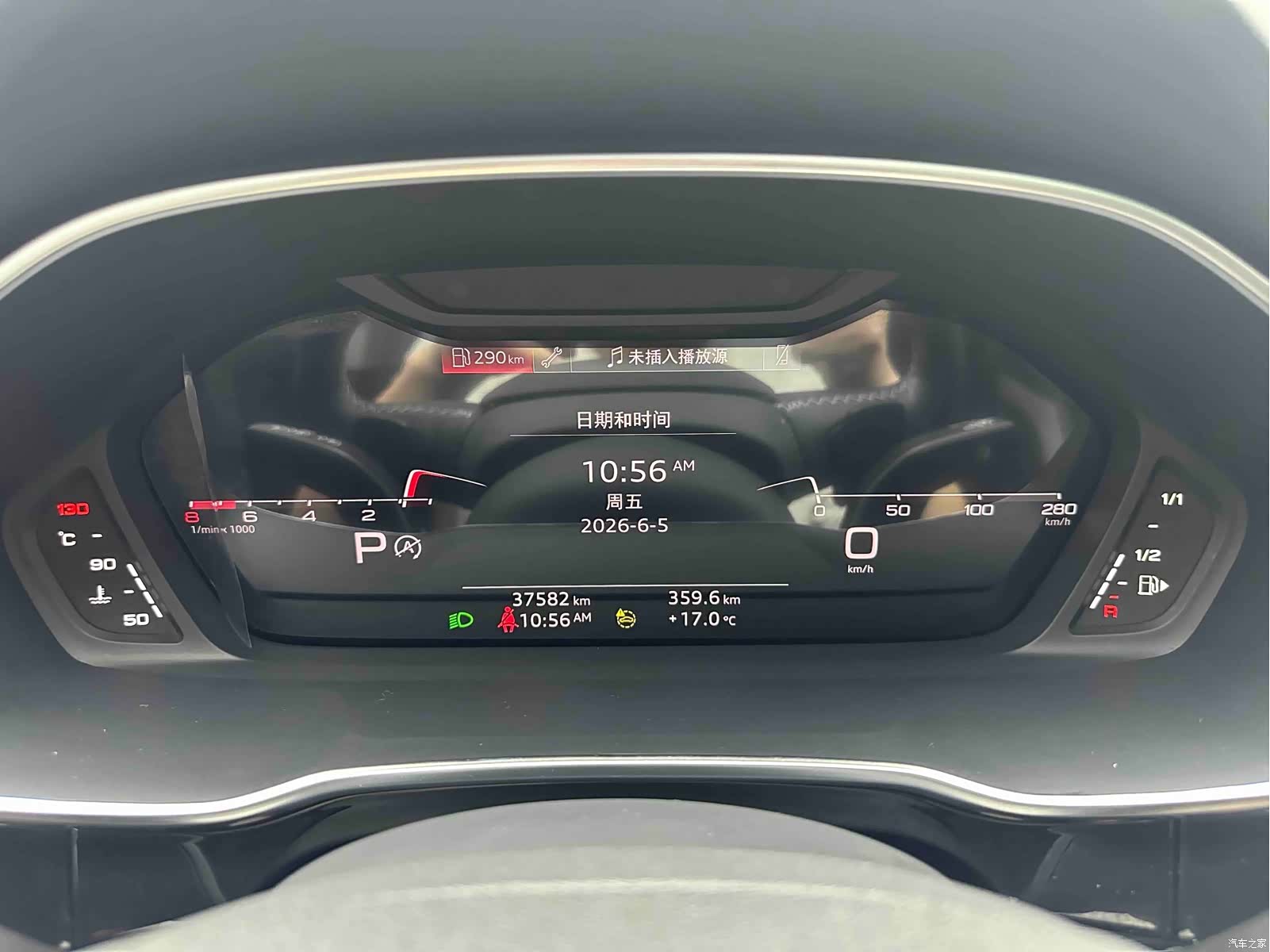 Audi Q3, 2023 18
