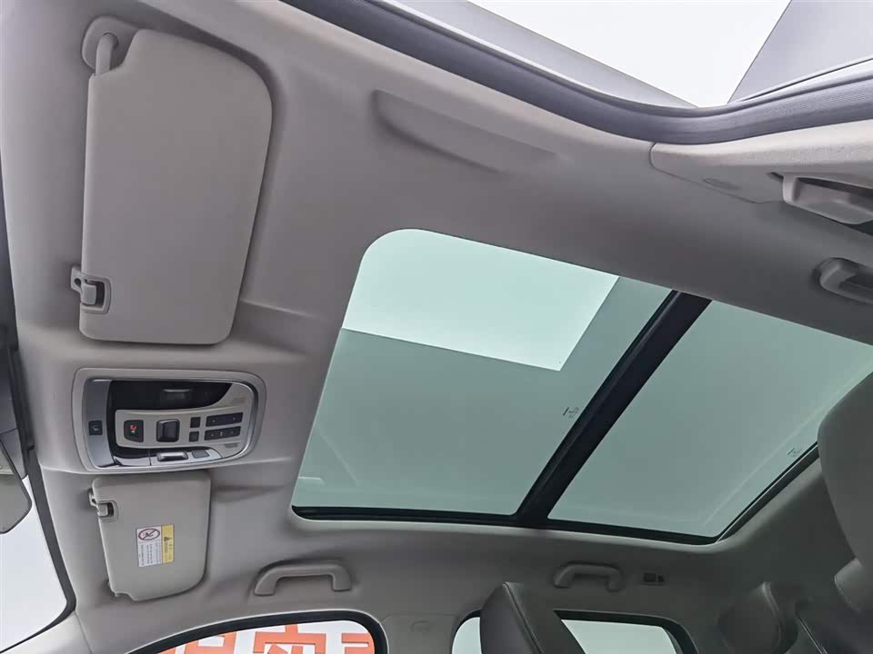 Weipai VV6