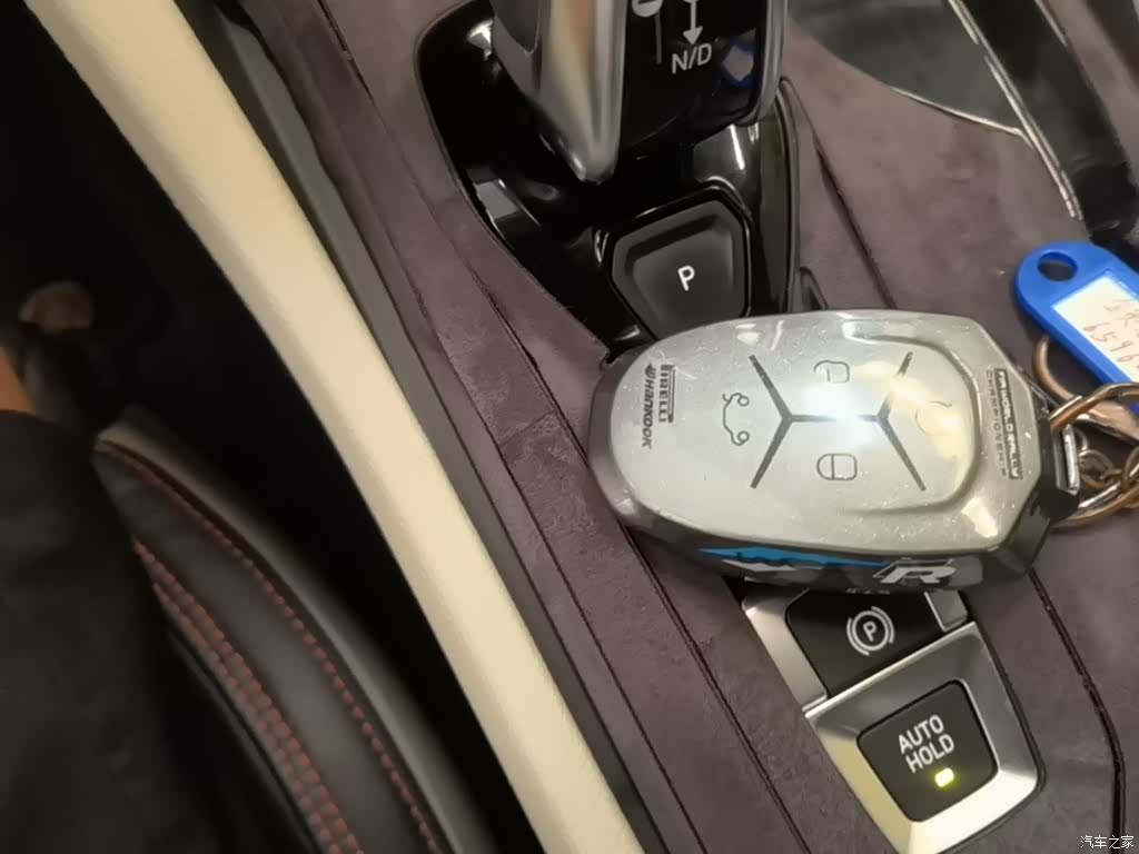 Lynk & Co 01, 2019 9