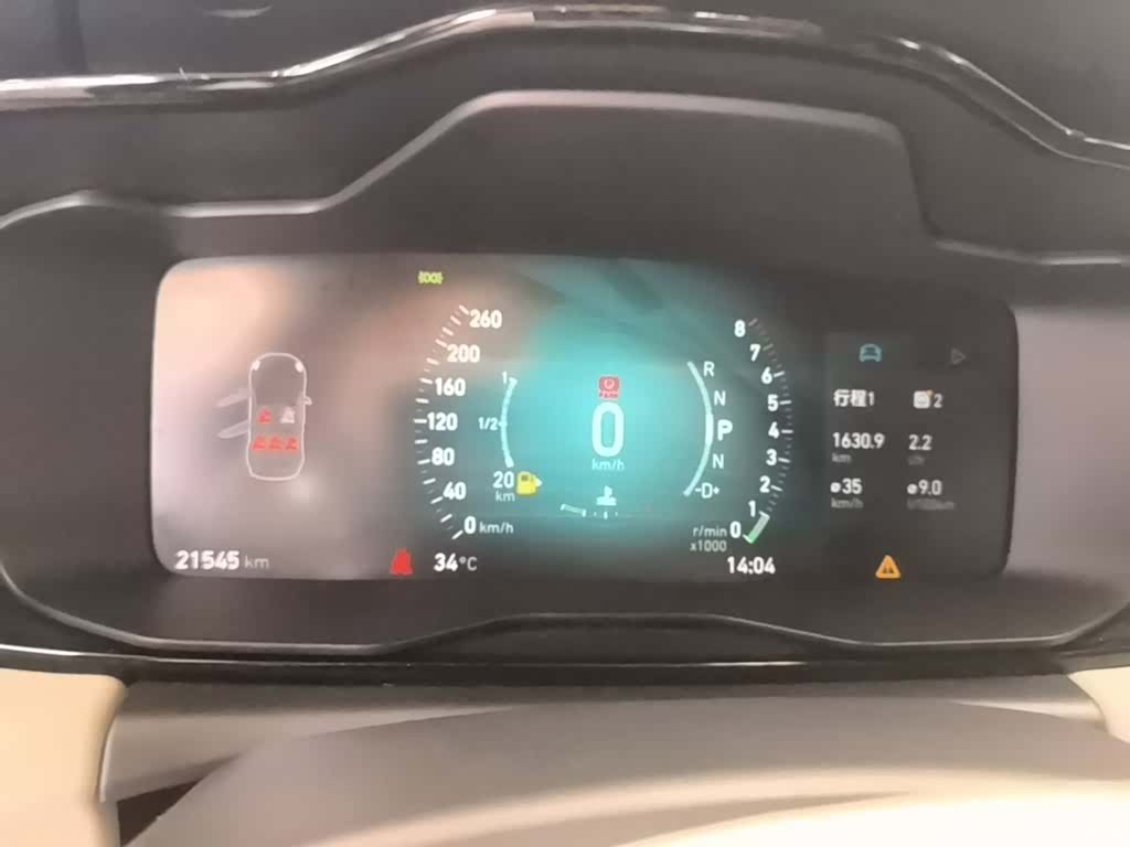 Lynk & Co 01, 2019 12