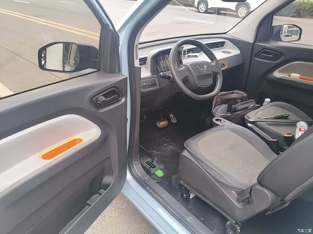 Wuling Yuan, 2023 16