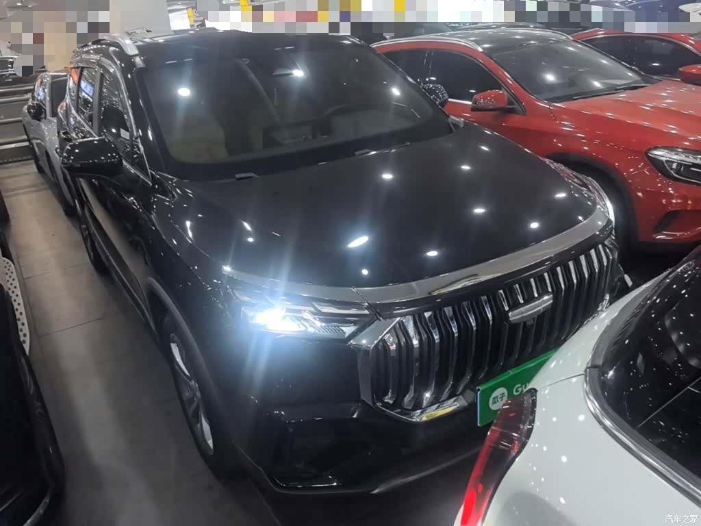 Geely Haoyue, 2023 4