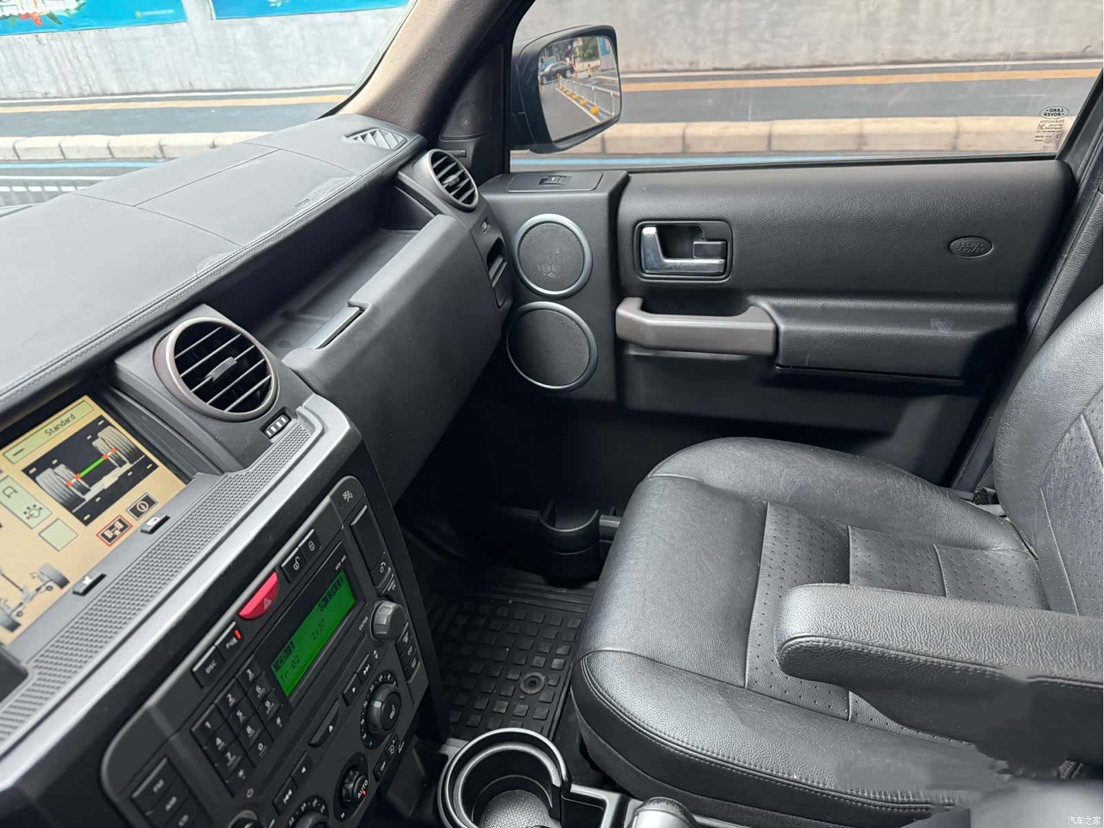 Land Rover Discovery, 2006 7