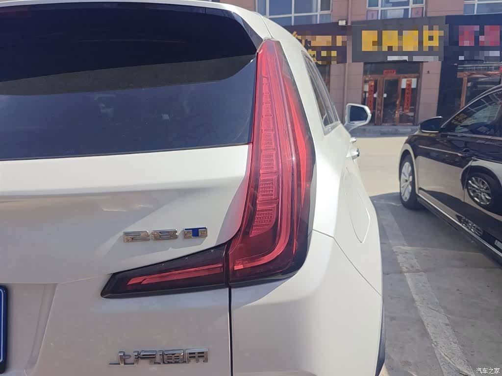 Cadillac XT4, 2022 8