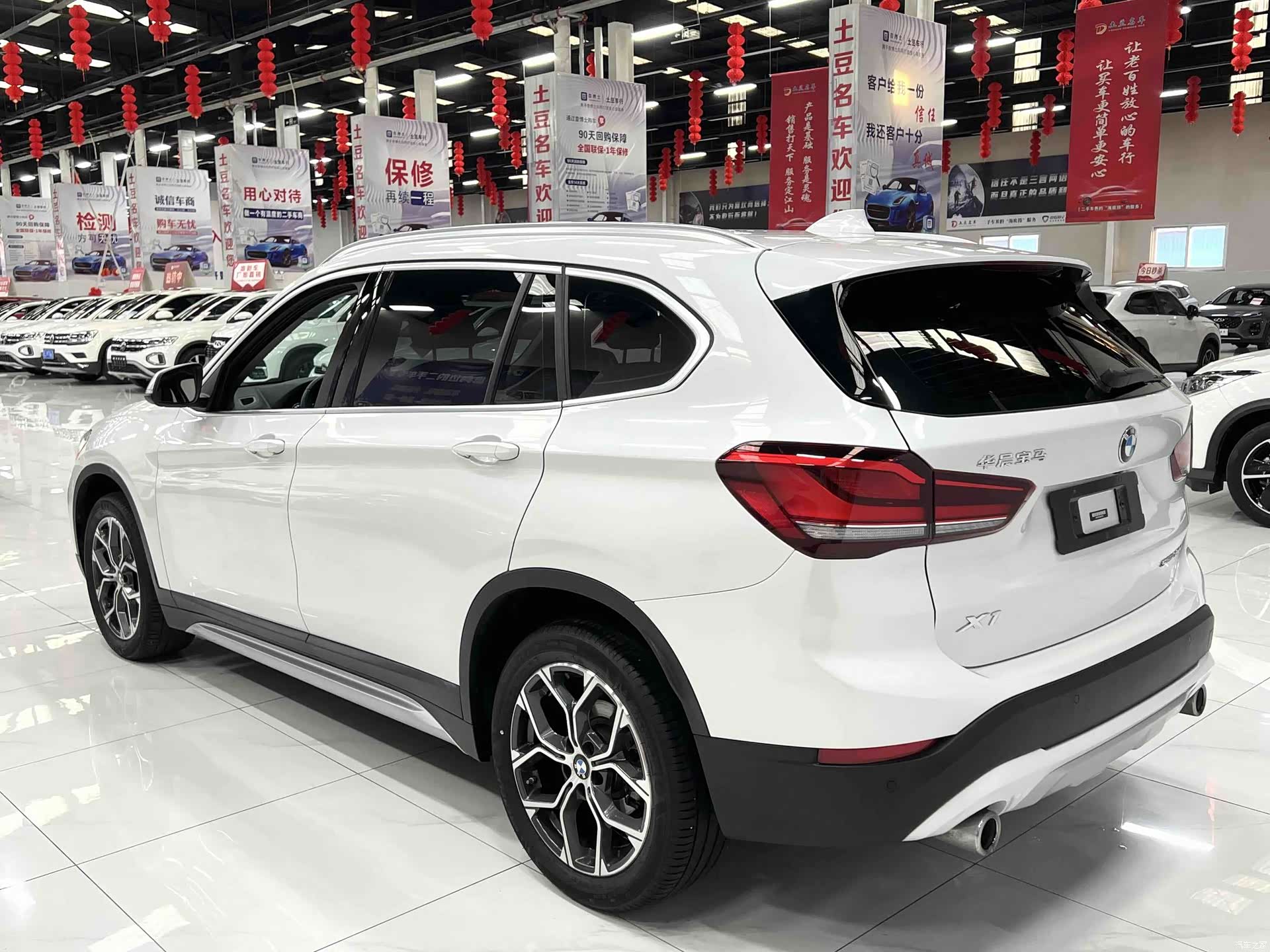 BMW X1, 2022 4