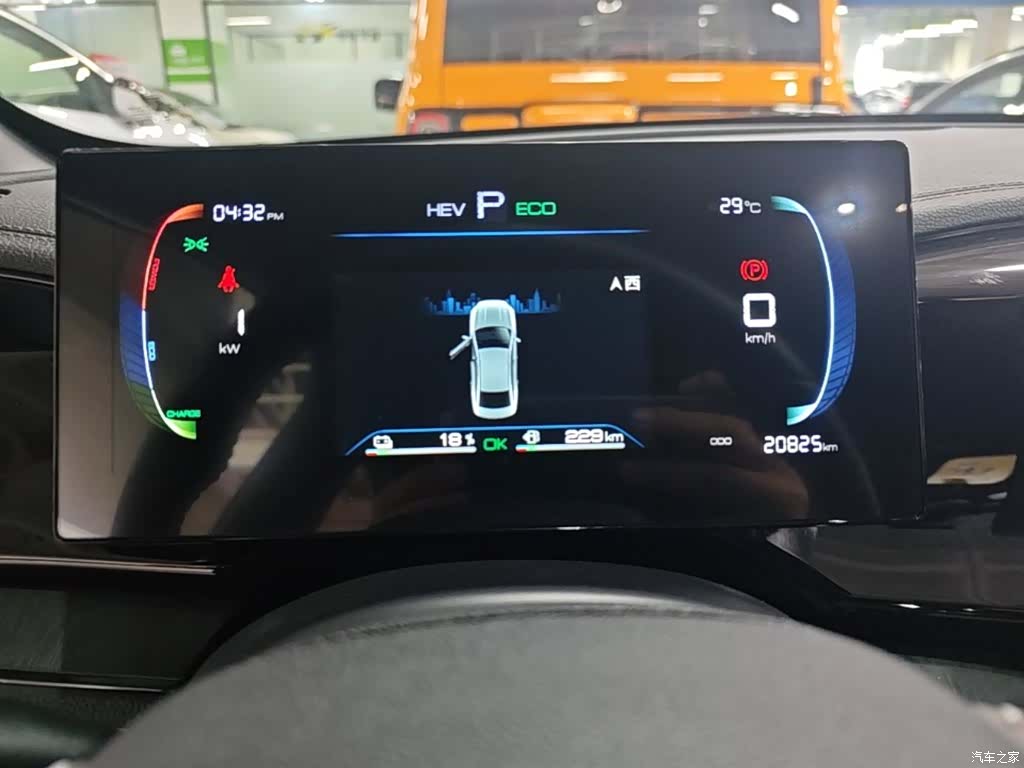 BYD Qin, 2024 12