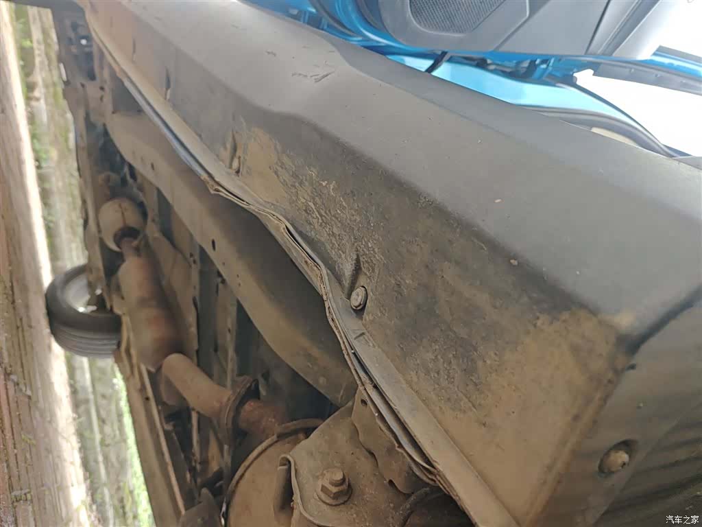 DongFeng S560, 2019 22