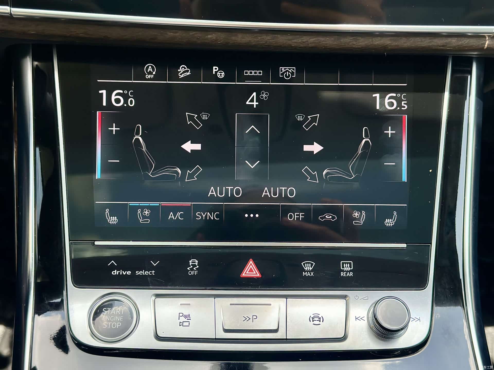 Audi Q7, 2024 21