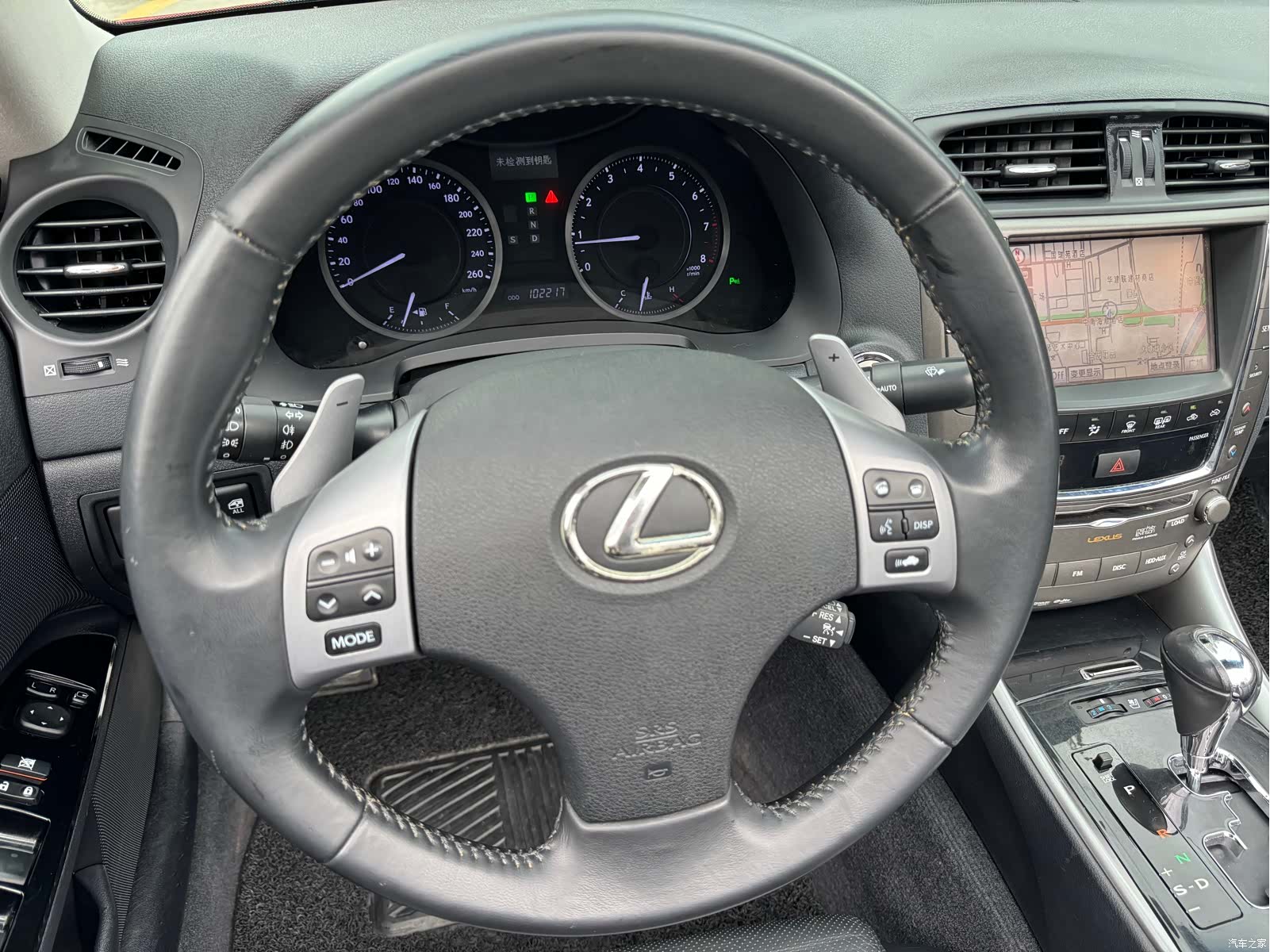 Lexus IS, 2011 10