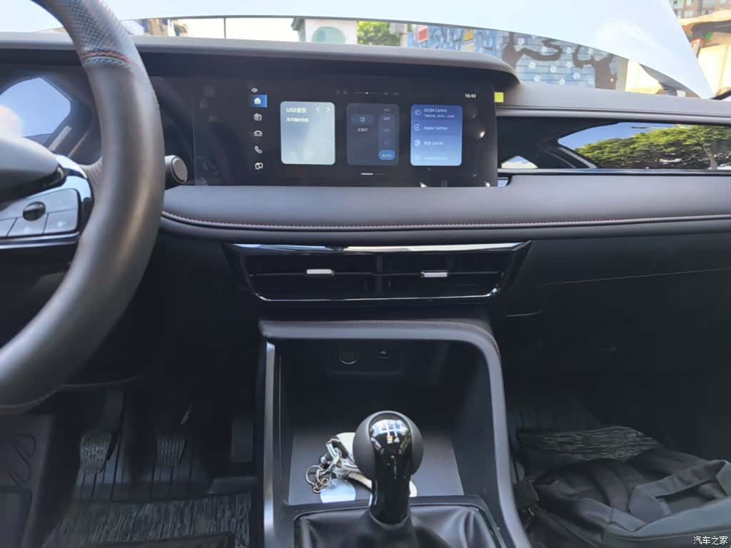 Roewe i5, 2025 13