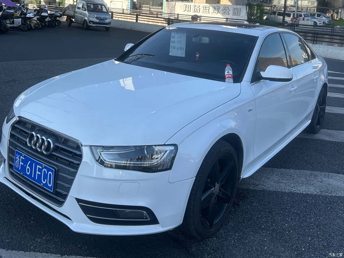 Audi A4L, 2013 1