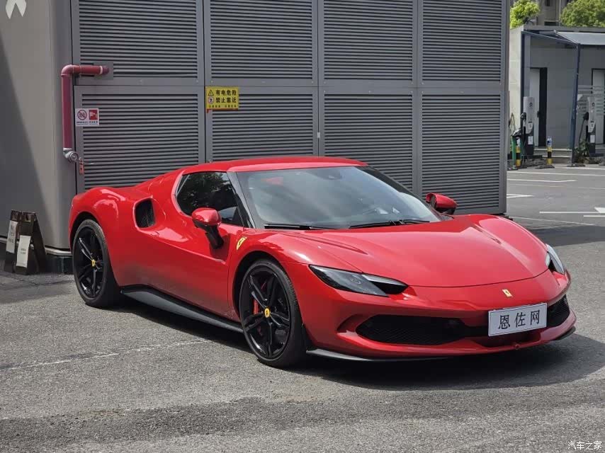Ferrari 296, 2023 4
