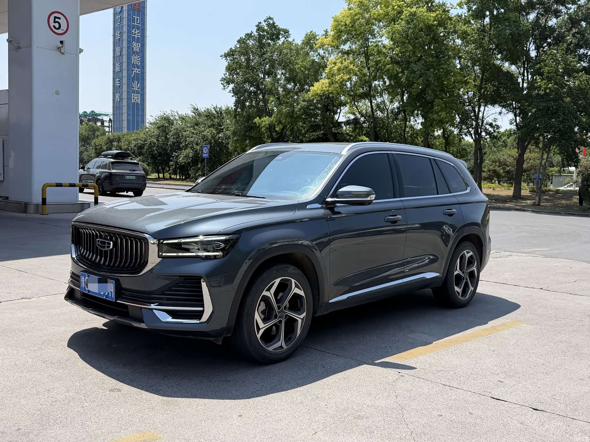 Geely Xingyue L
