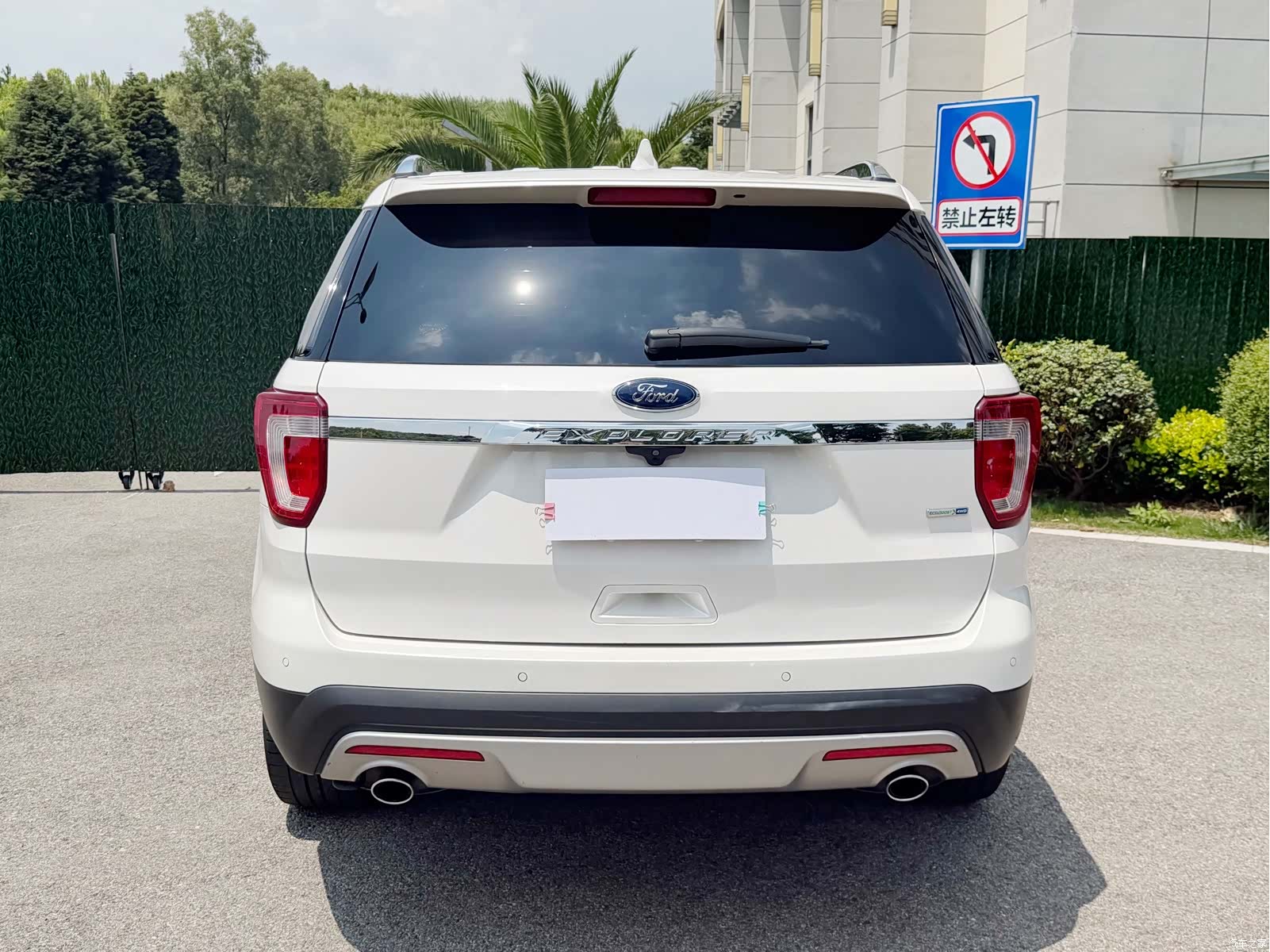 Ford Explorer, 2017 20