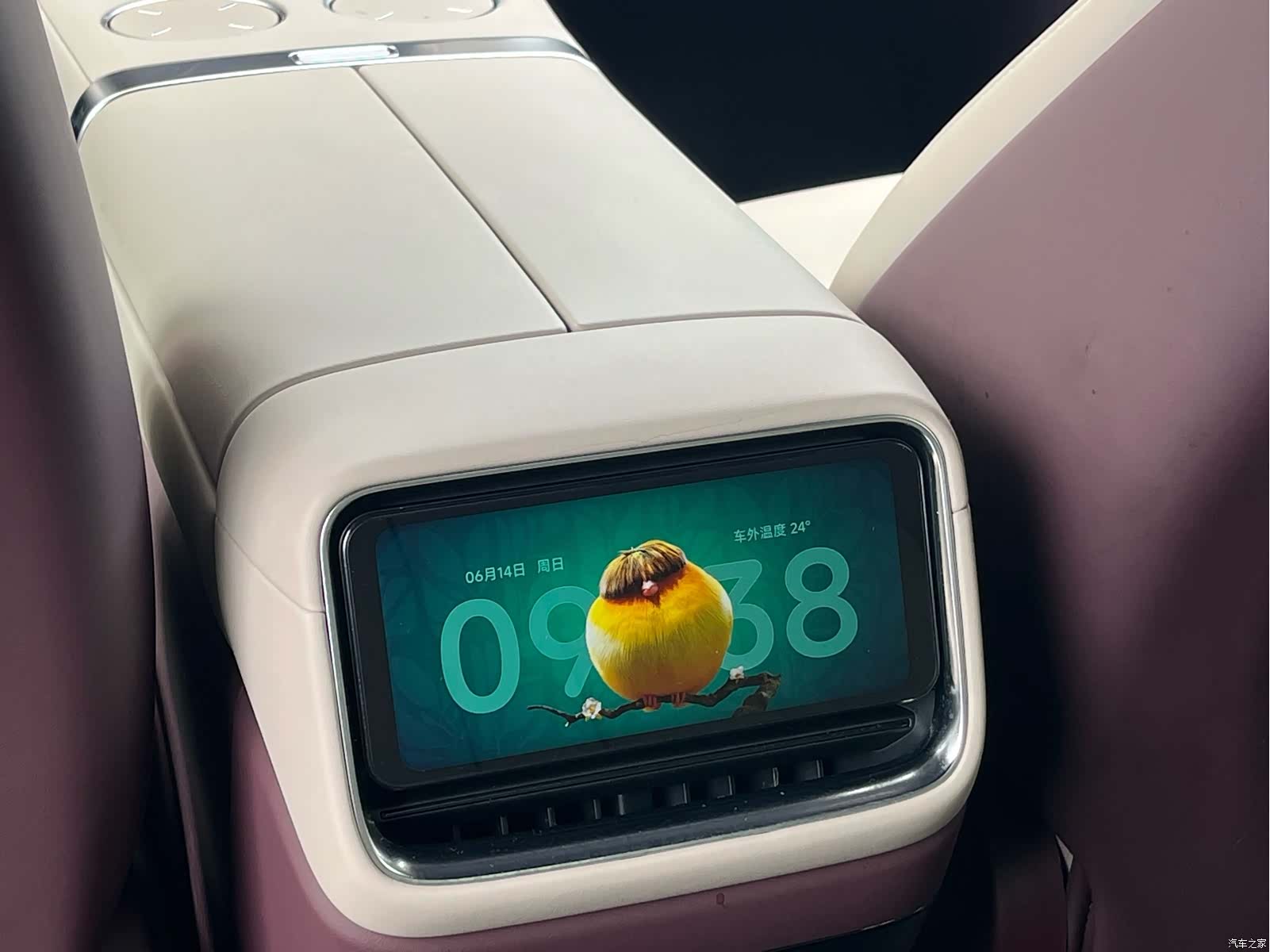 Xiaomi YU7, 2025 13
