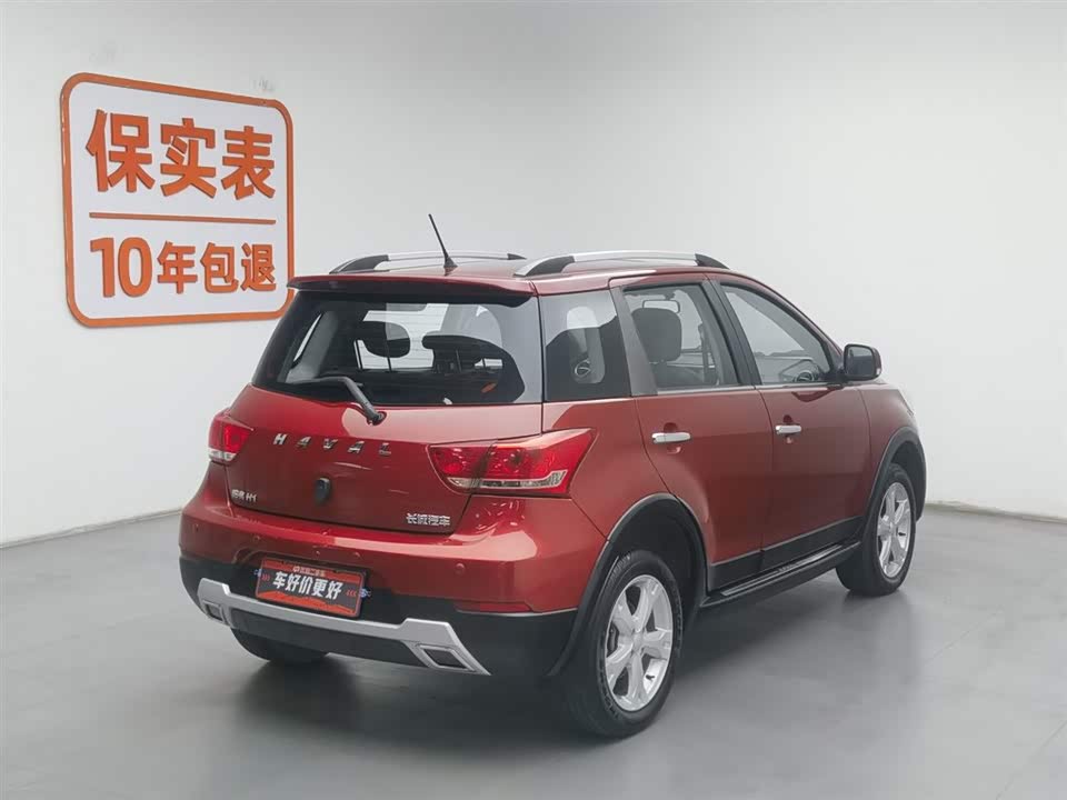 Haval H1 Haval H1