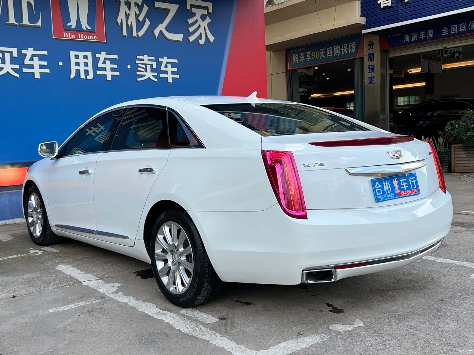 Cadillac XTS, 2016 9