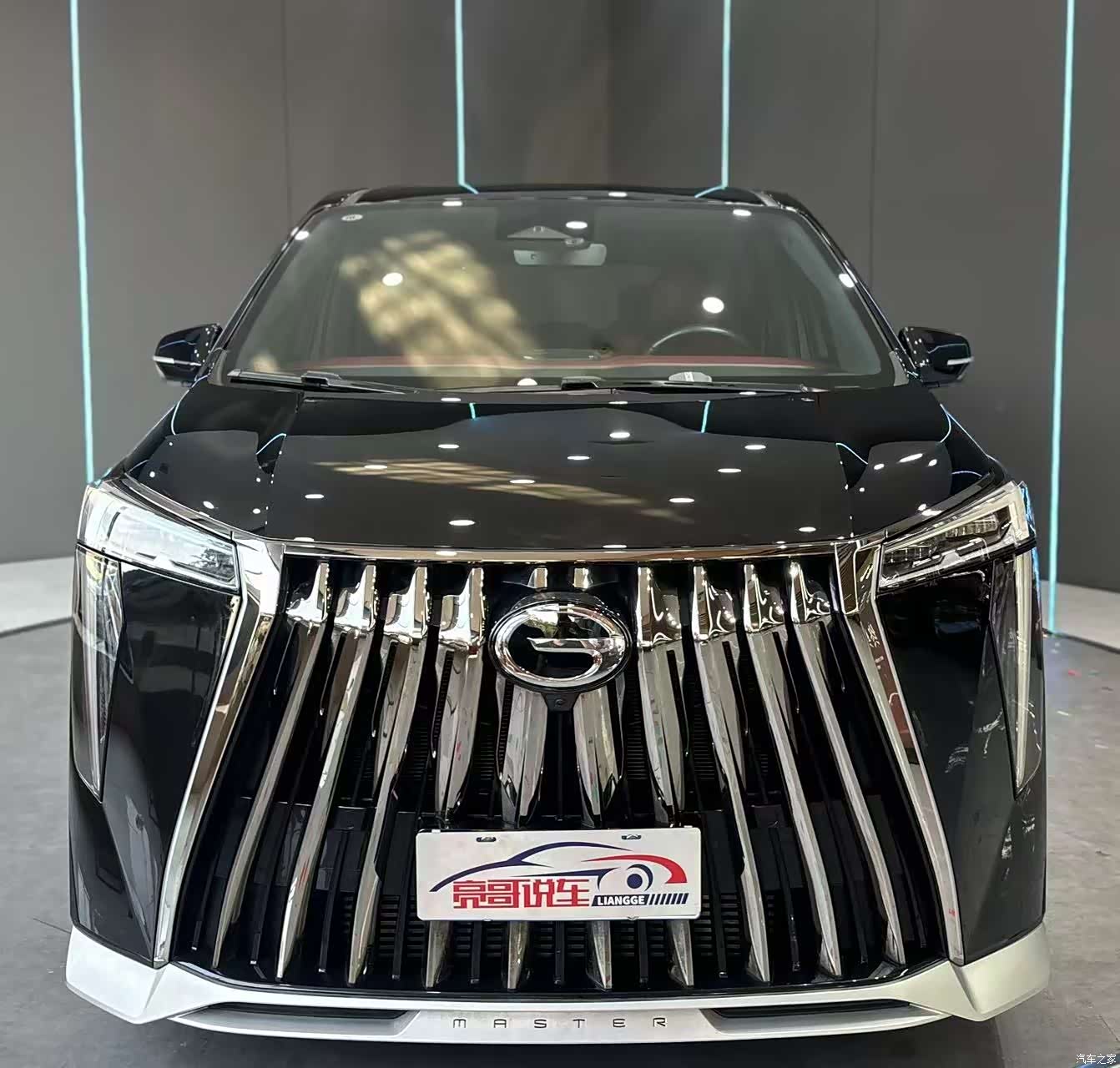 Trumpchi M8, 2023 2