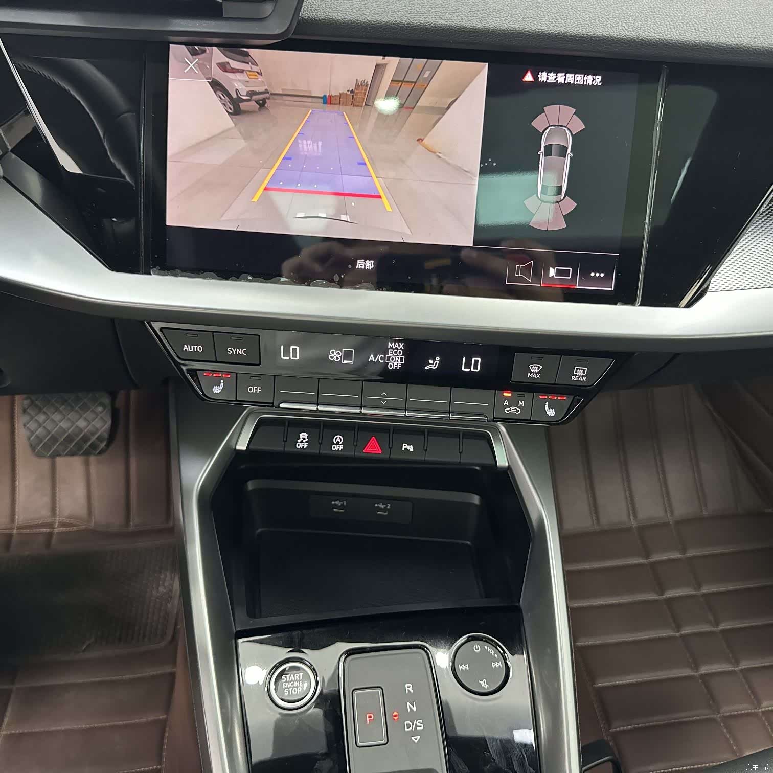 Audi A3, 2022 14