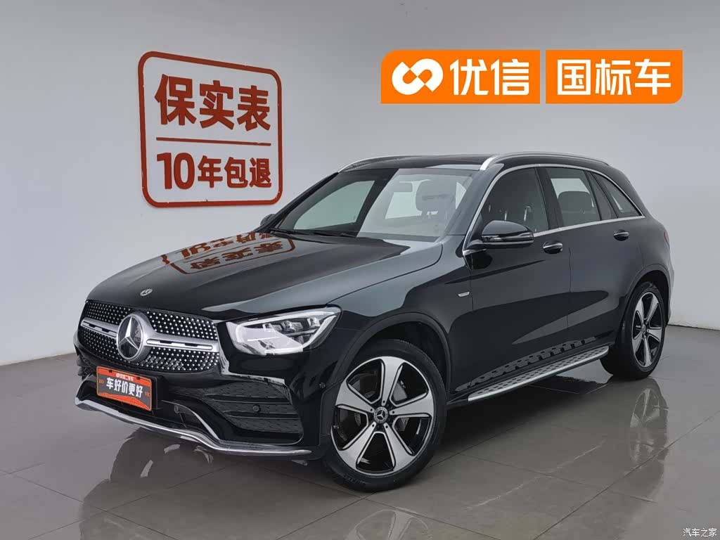 Mercedes-Benz GLC, 2023 1