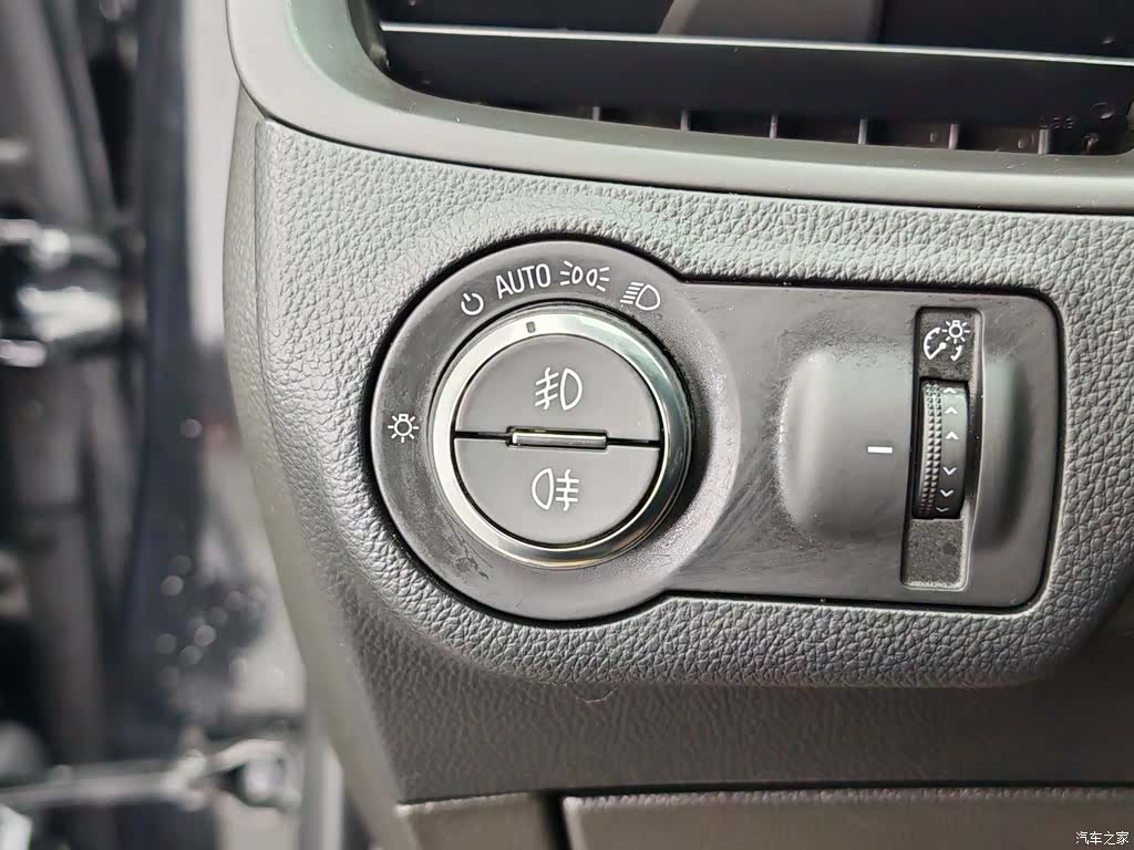 Buick Envision Plus, 2019 21