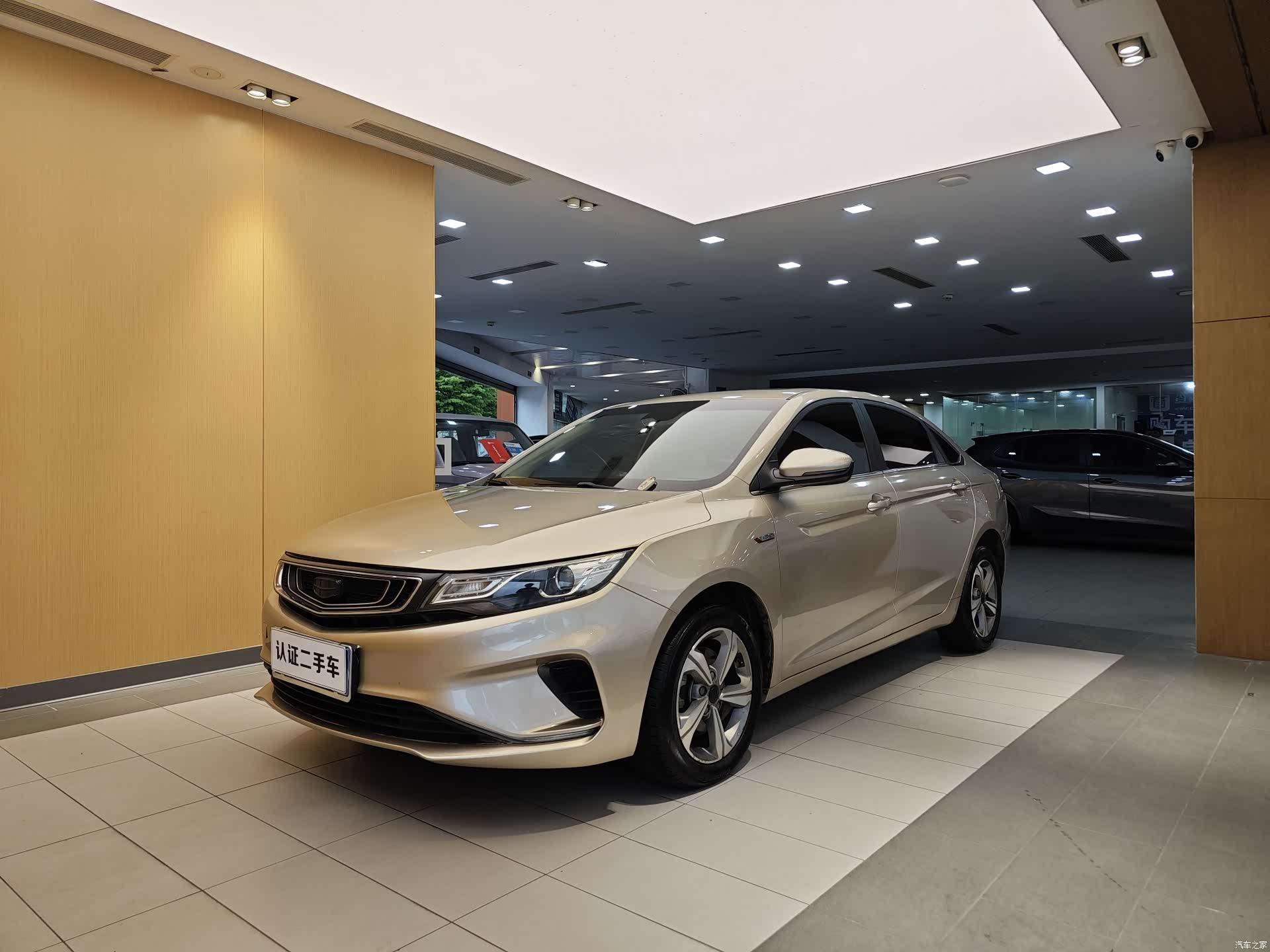 Geely Emgrand, 2018 1