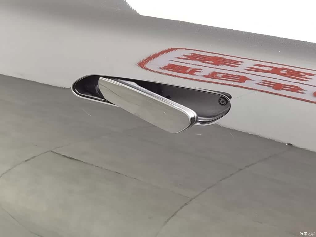 Neta GT, 2024 18