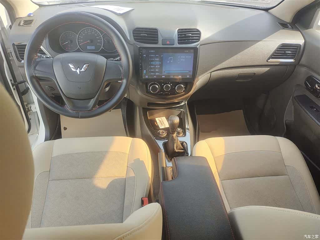 Wuling Hongguang, 2018 10