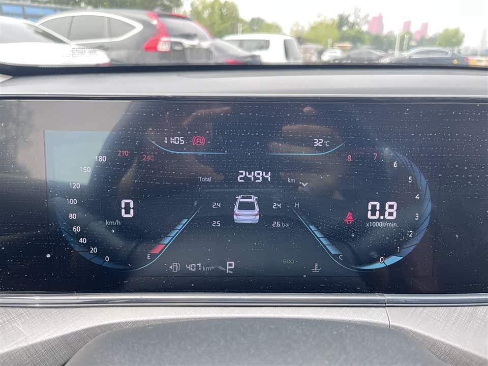 Changan Yidong