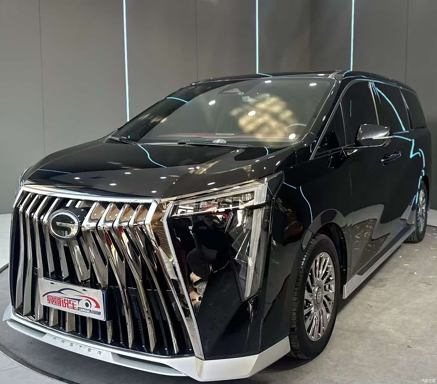 Trumpchi M8, 2023 1