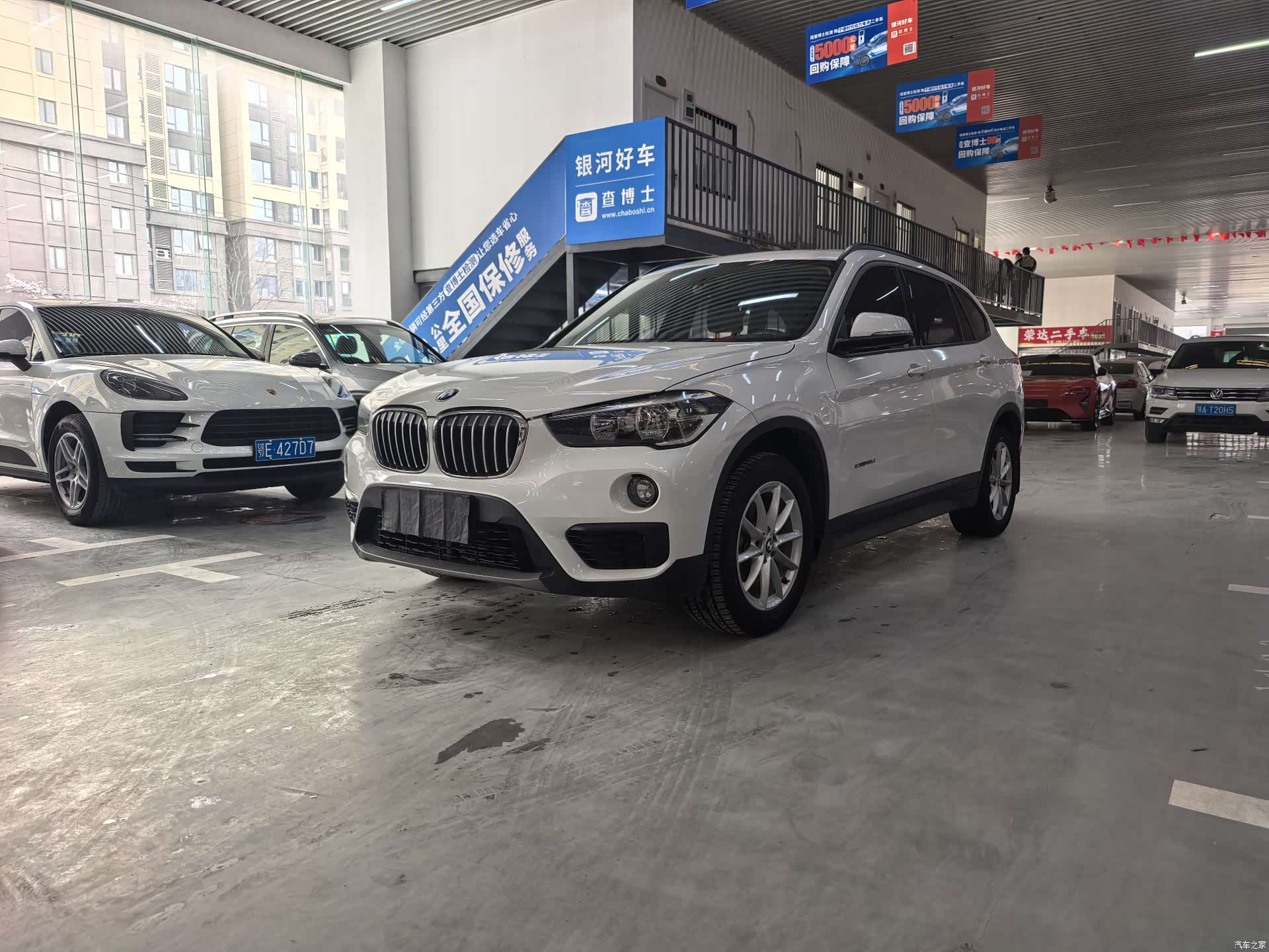 BMW X1, 2017 1