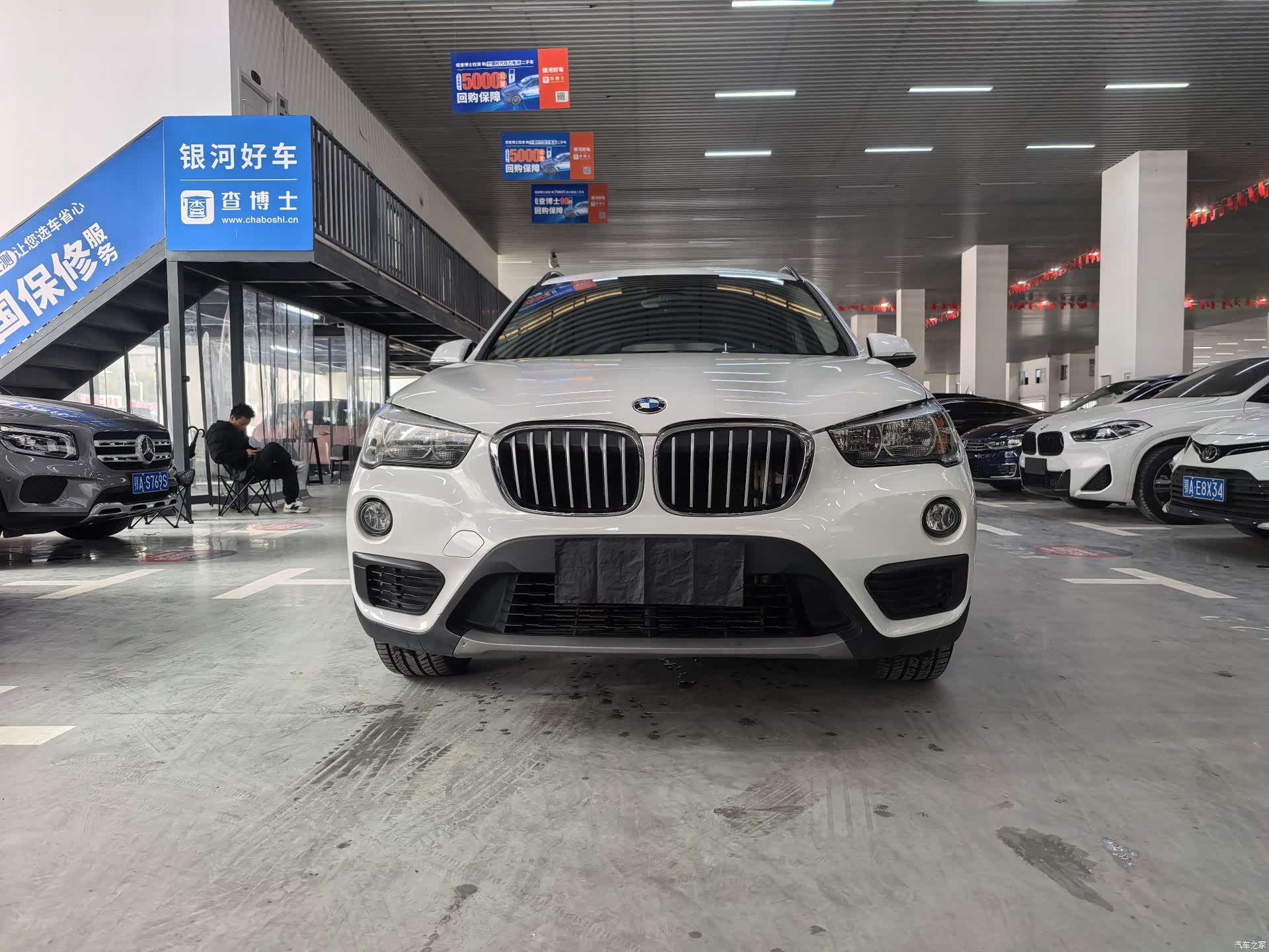 BMW X1, 2017 2