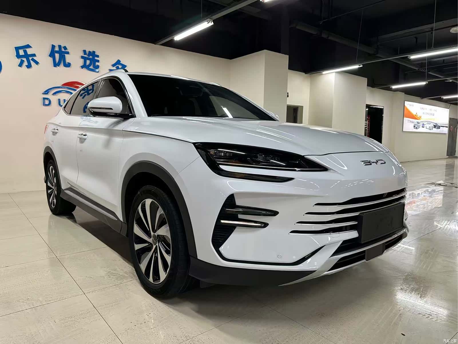 BYD Song, 2024 3