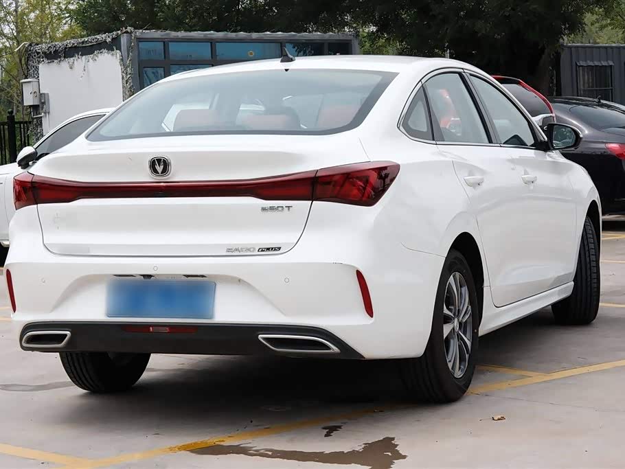 Changan Yidong