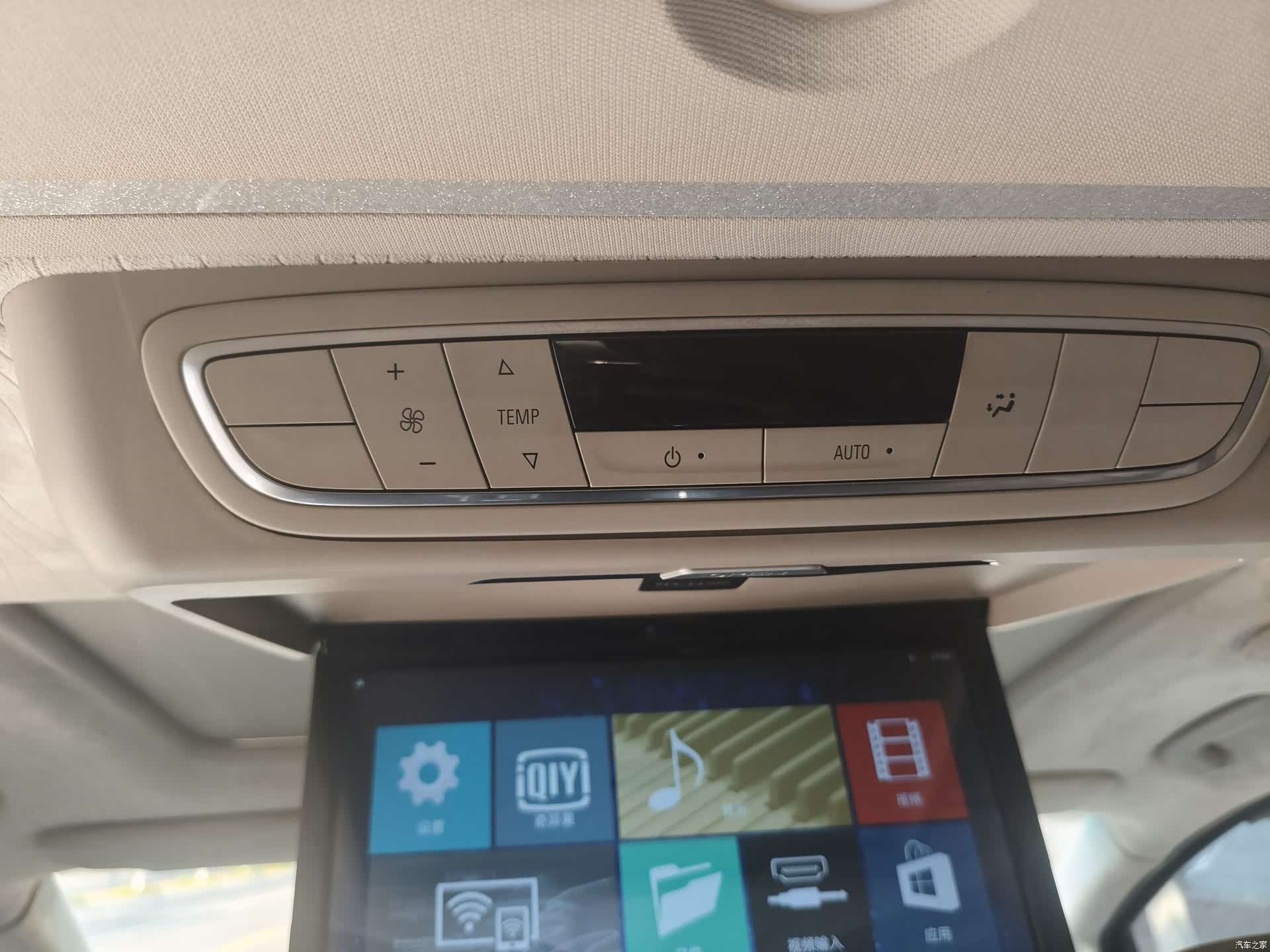Buick GL8, 2019 18