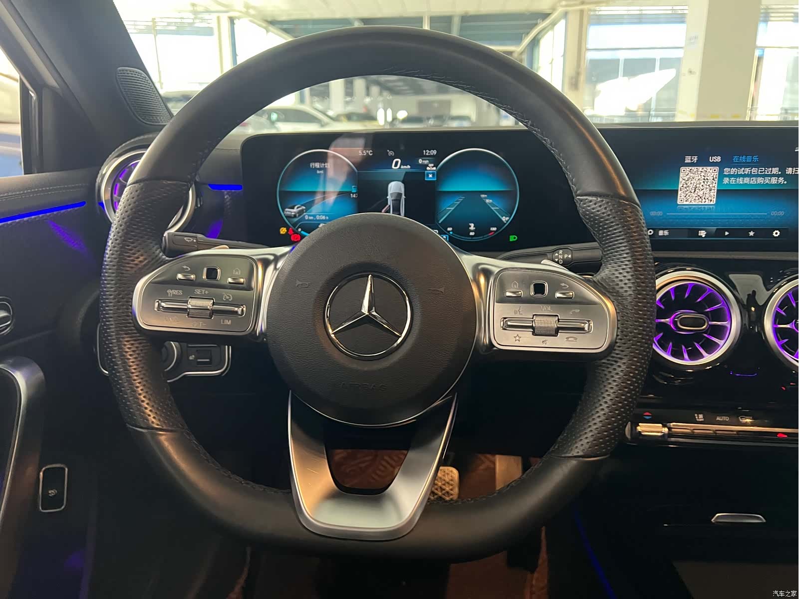 Mercedes-Benz A-Class, 2021 8