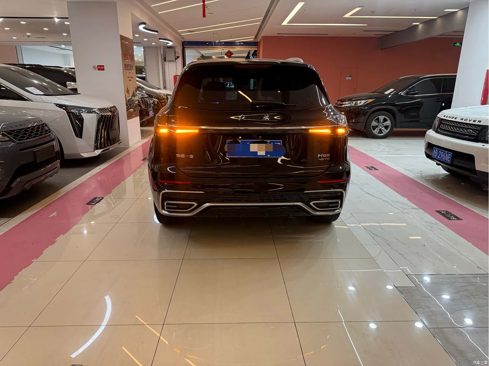 Hongqi HS5, 2023 15