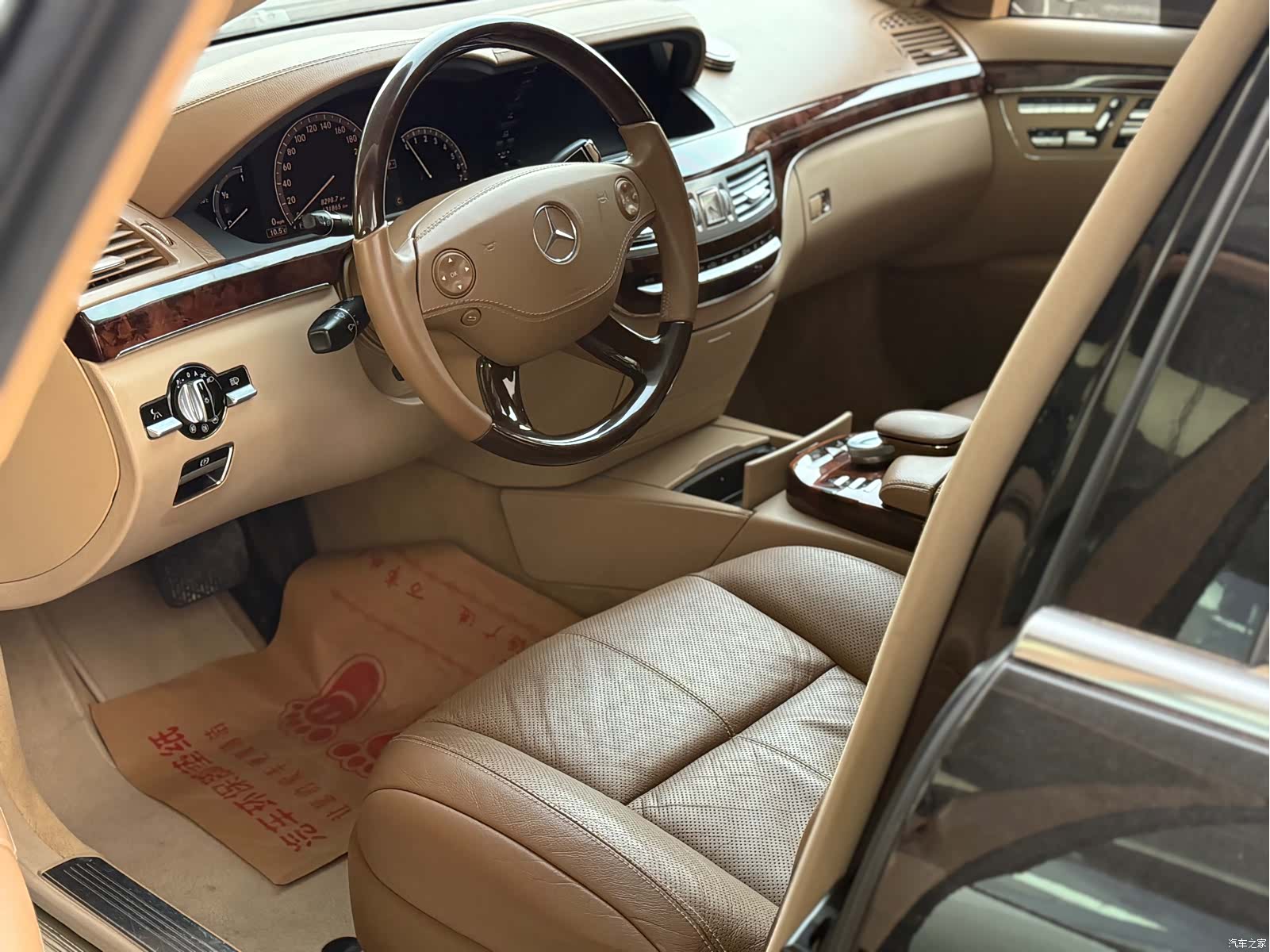 Mercedes-Benz S-Class, 2007 6