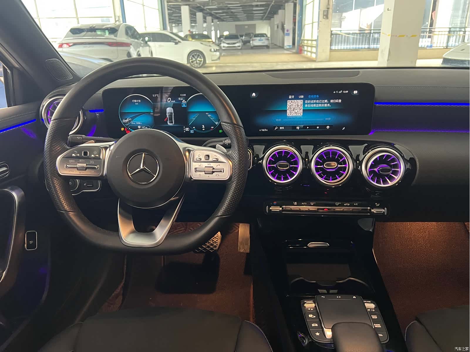 Mercedes-Benz A-Class, 2021 9