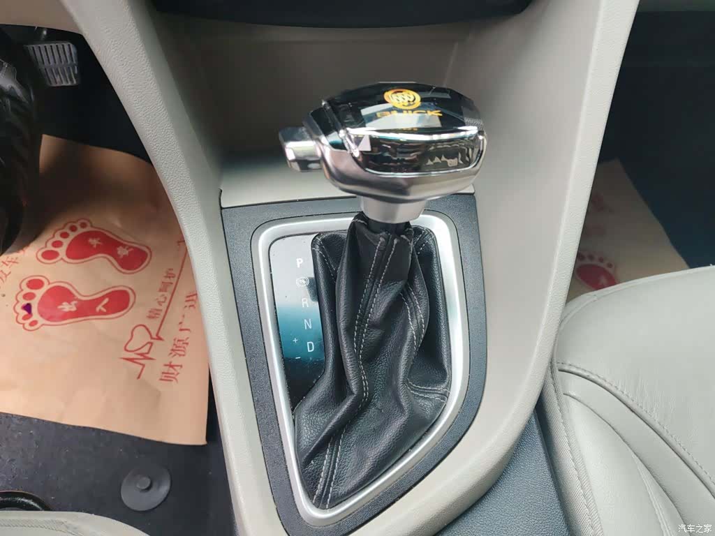 Buick V, 2018 10