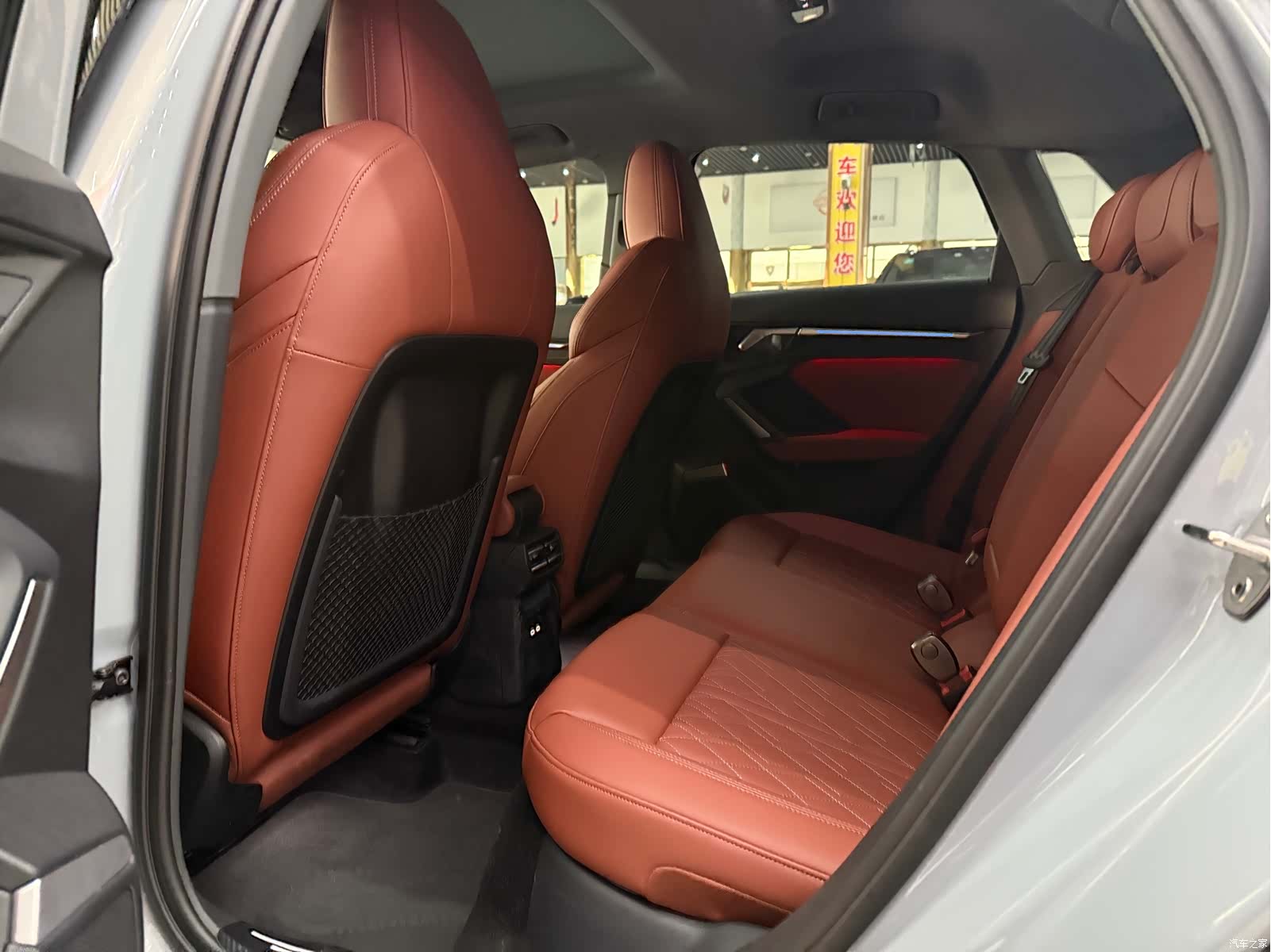 Audi Flying Spur, 2025 8